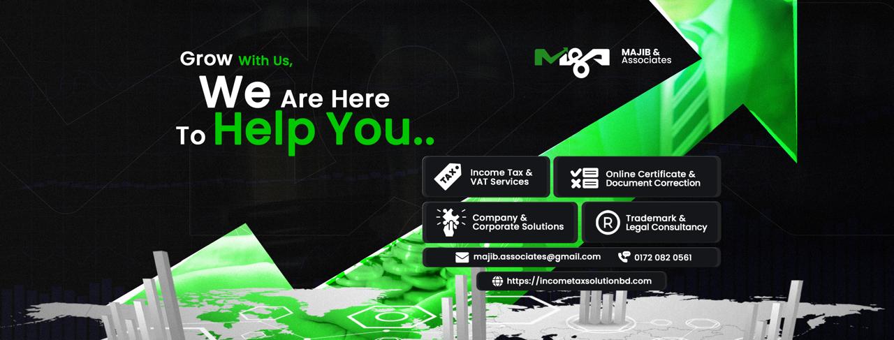 Header image
