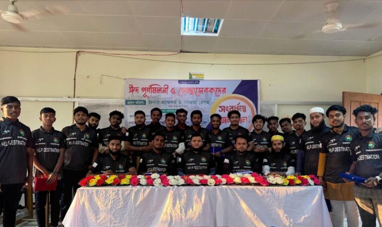 WhatsApp Image 2026-08-30 at 10.41.17 AM (2)